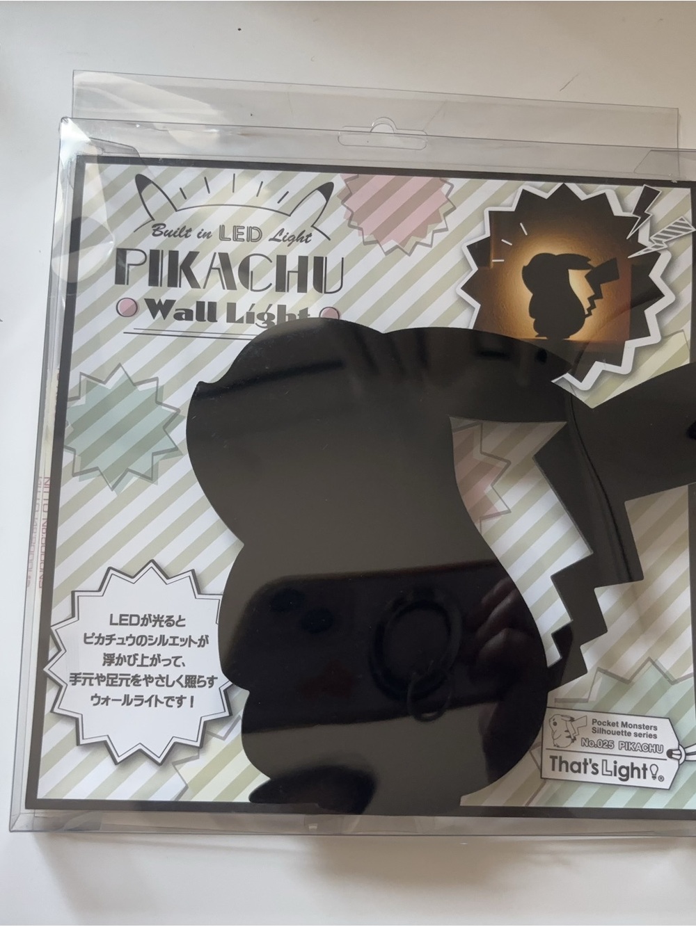 Black New Pokémon Pikachu LED Wall Light / Night Light – New in Package